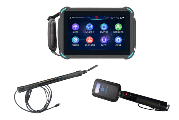 黄埔便携式防窃听窃照检测包